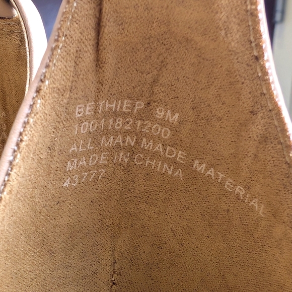 Nude Square Toe Ankle Strap Heels 9 - Picture 8 of 8